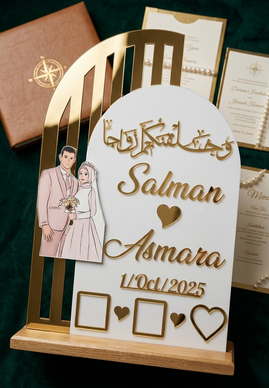 Customized Nikkah Plate