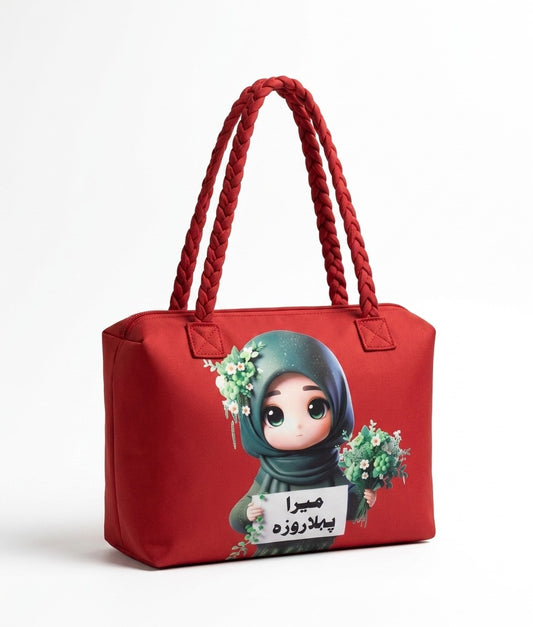 Custom Printed Tote Bag