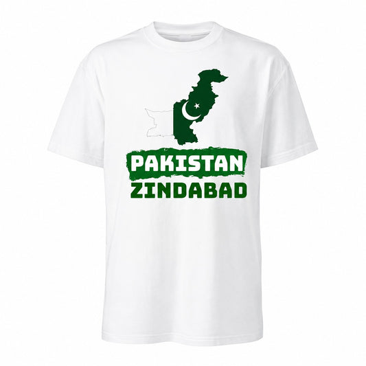 Azadi Customized T-Shirt