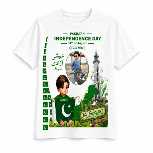 Azadi Customized T-Shirt