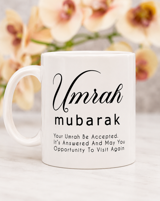 Premium Arabic Calligraphy Hajj Mug